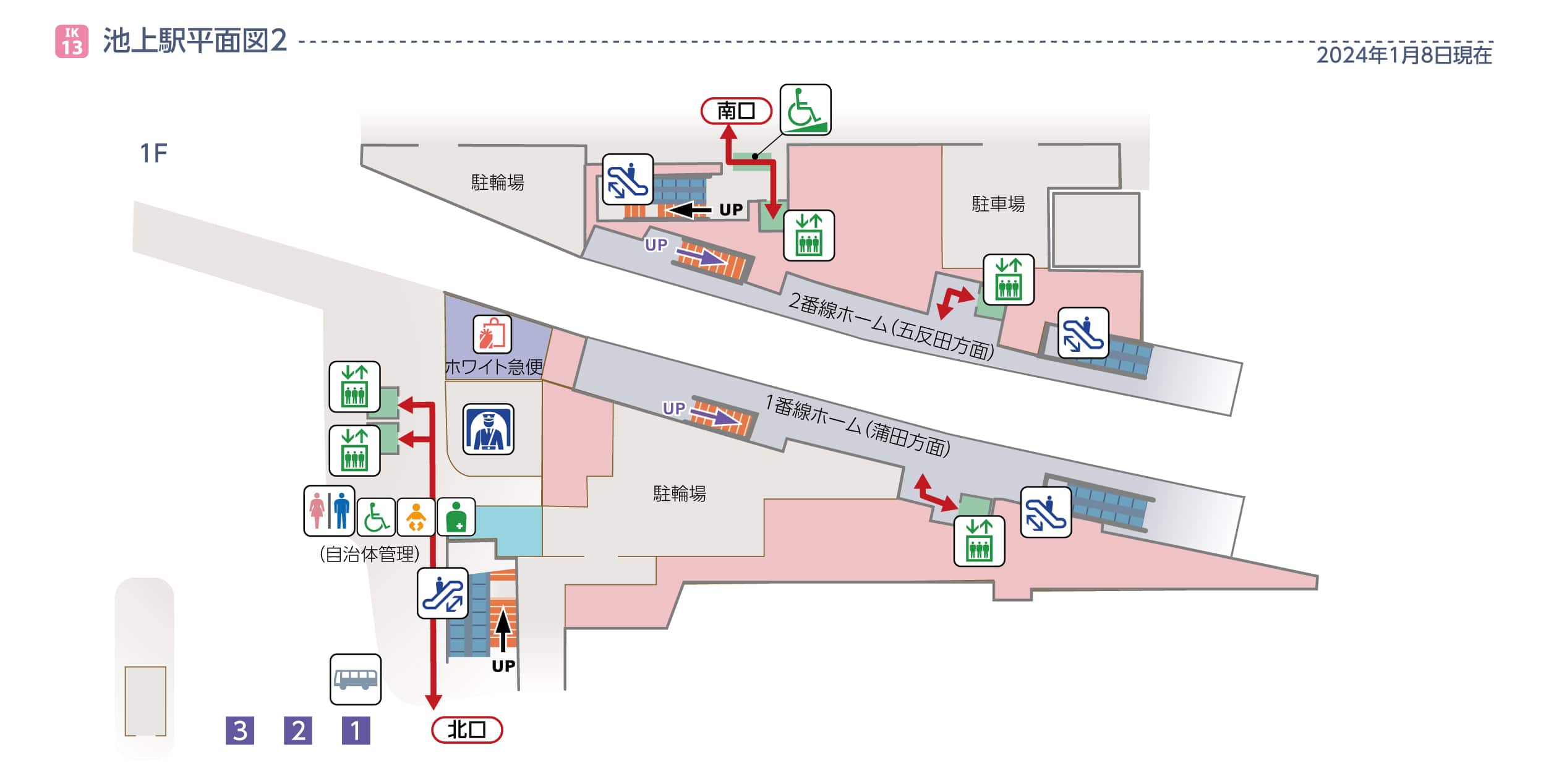 池上駅平面図 2F