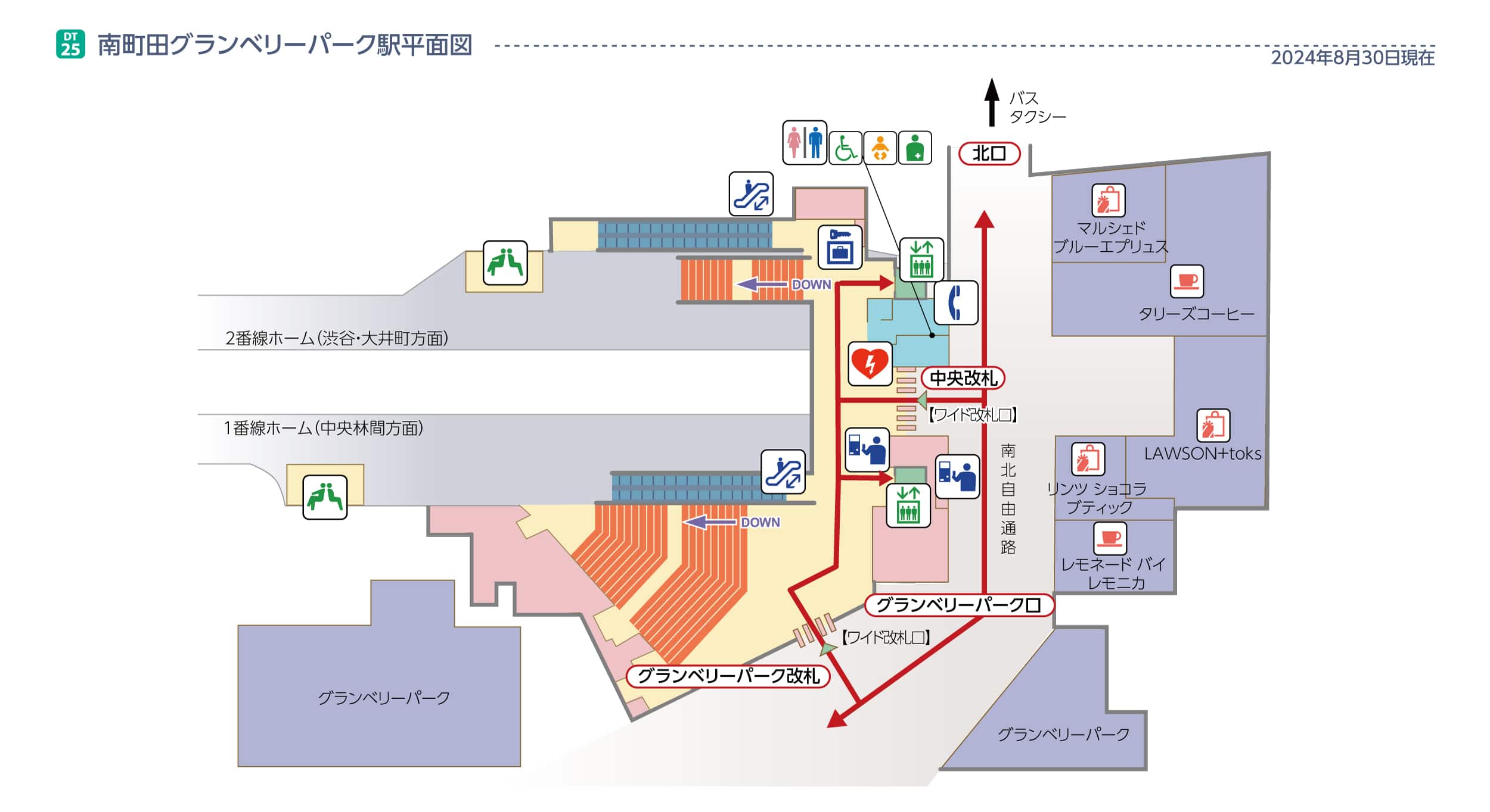 南町田グランベリーパーク駅平面図