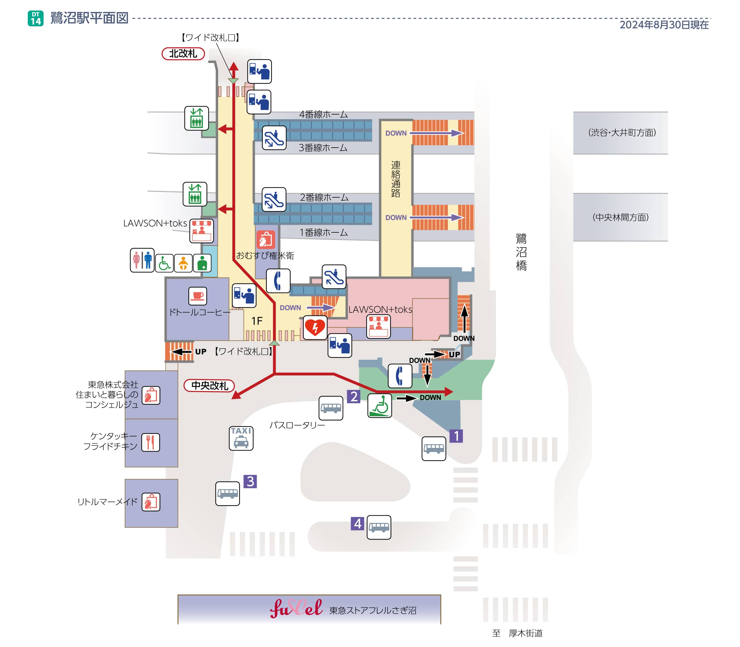 鷺沼駅平面図