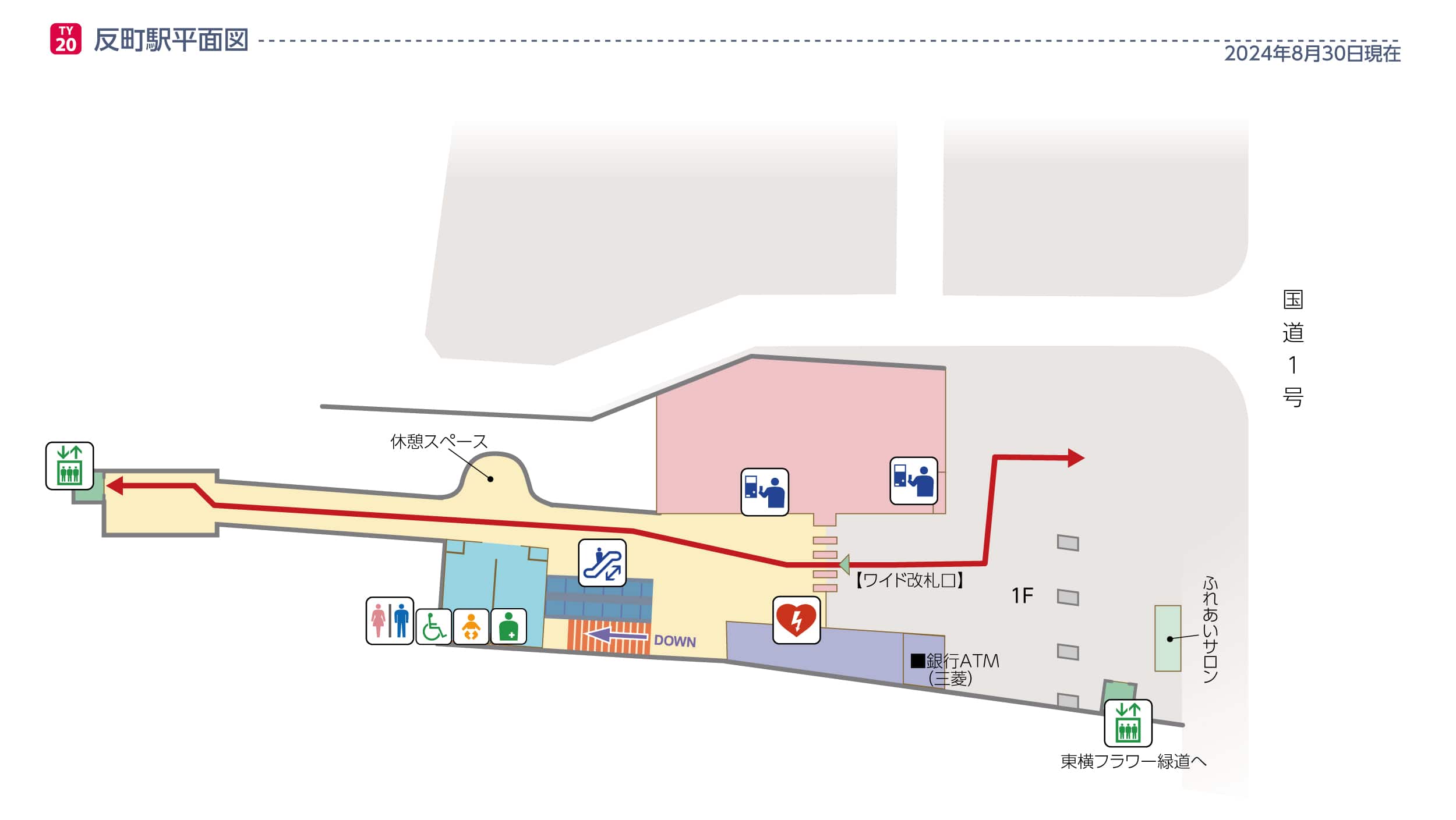 反町駅平面図