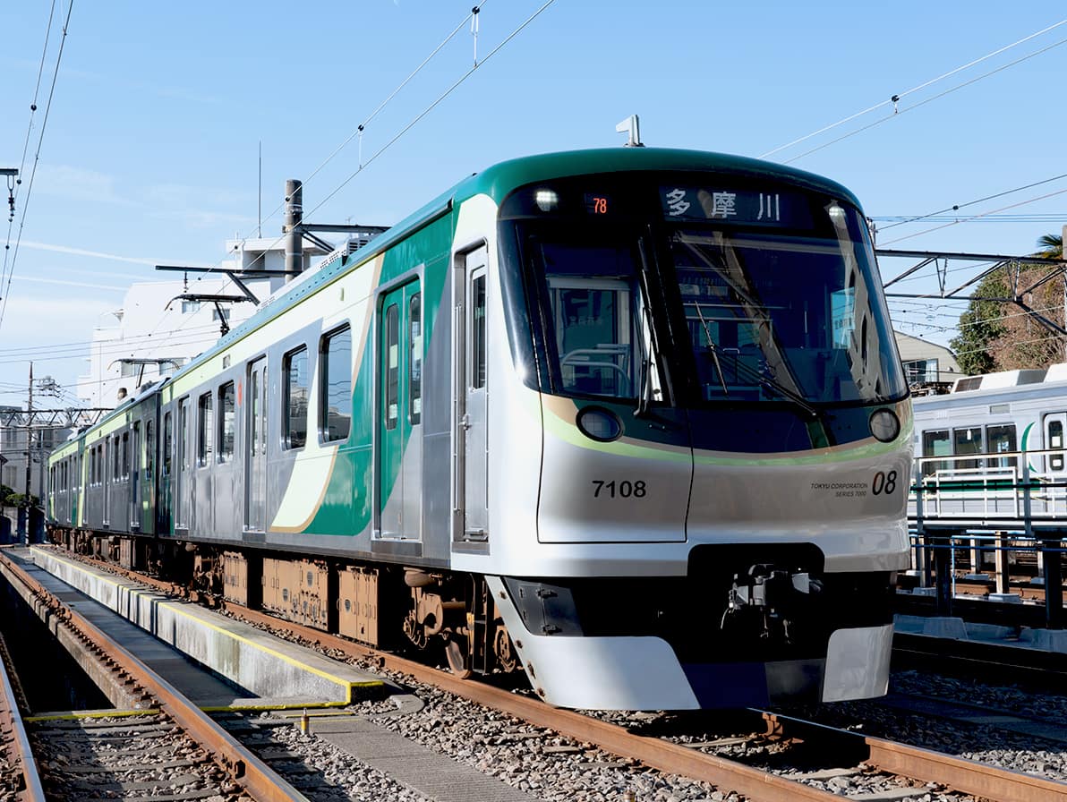7000系