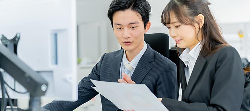 新卒採用