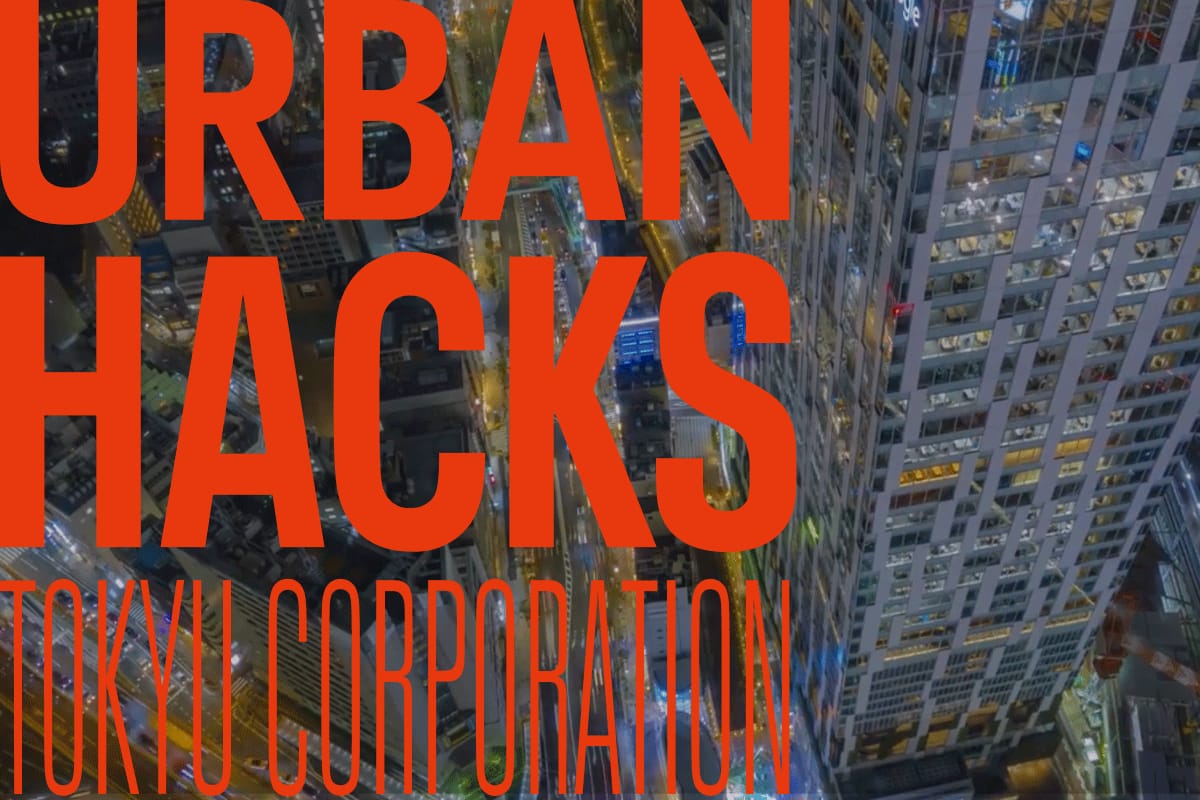 URBAN HACKS