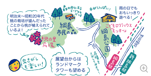 綱島エリアの地図