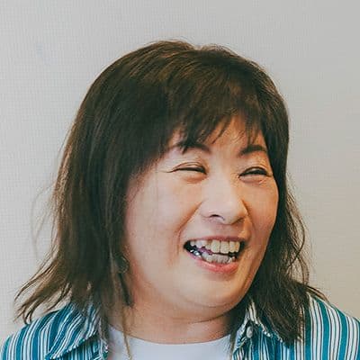 永田