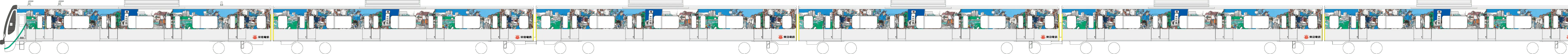 東急田園都市線の電車のデザイン画像