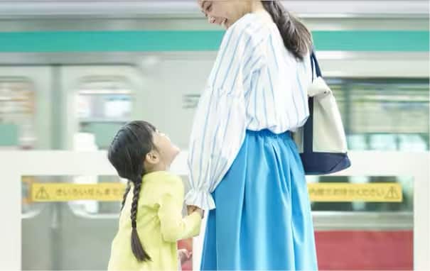 イメージ画像：子育て応援