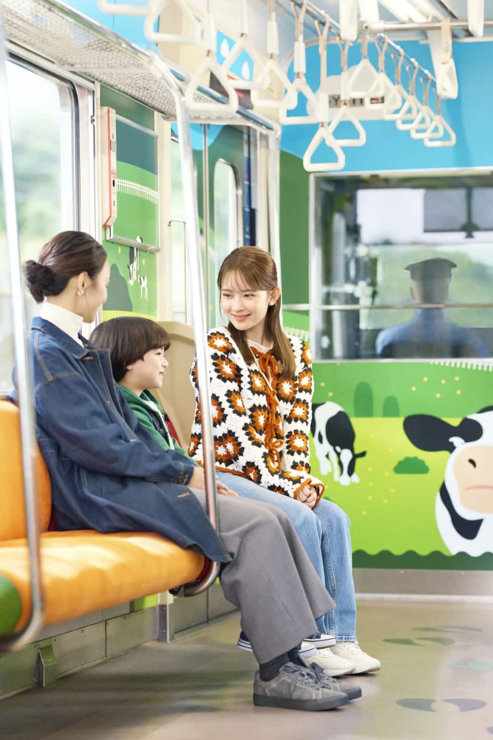 親子にうれしい、ほほ笑む街に向かって。