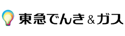 東急でんき&ガス