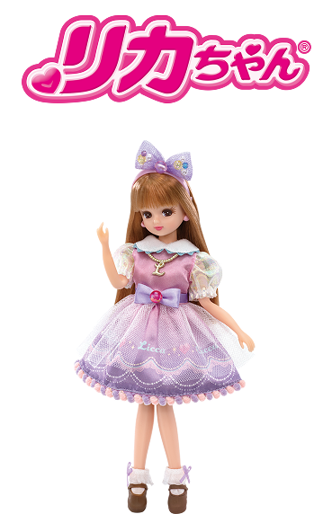 リカちゃん