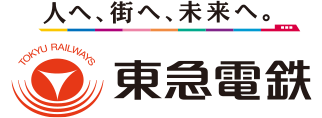 東急電鉄